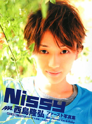 Nissy【送料無料】