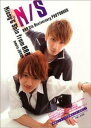 【予約】 西島隆弘&與真司郎 meets JUNON (仮)