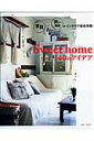 Sweet home 140Υǥ