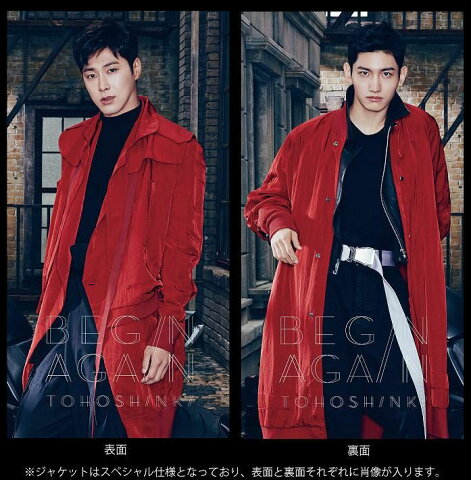 FINE COLLECTION 〜Begin Again〜 (初回限定盤 3CD＋Blu-ray＋スマプラ) [ 東方神起 ]