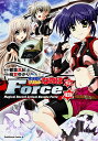 魔法戦記リリカルなのはForce（6）限定版 [ 緋賀ゆかり ]