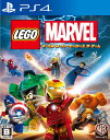 LEGO マーベル スーパー・ヒーローズ ザ・ゲーム PS4版
