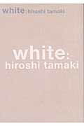 White【送料無料】