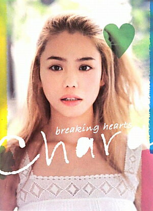 breaking　hearts【送料無料】