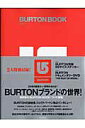 Burton book