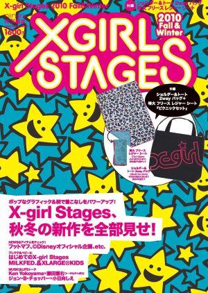 X-girl　Stages（2010　Fall＆Winte）