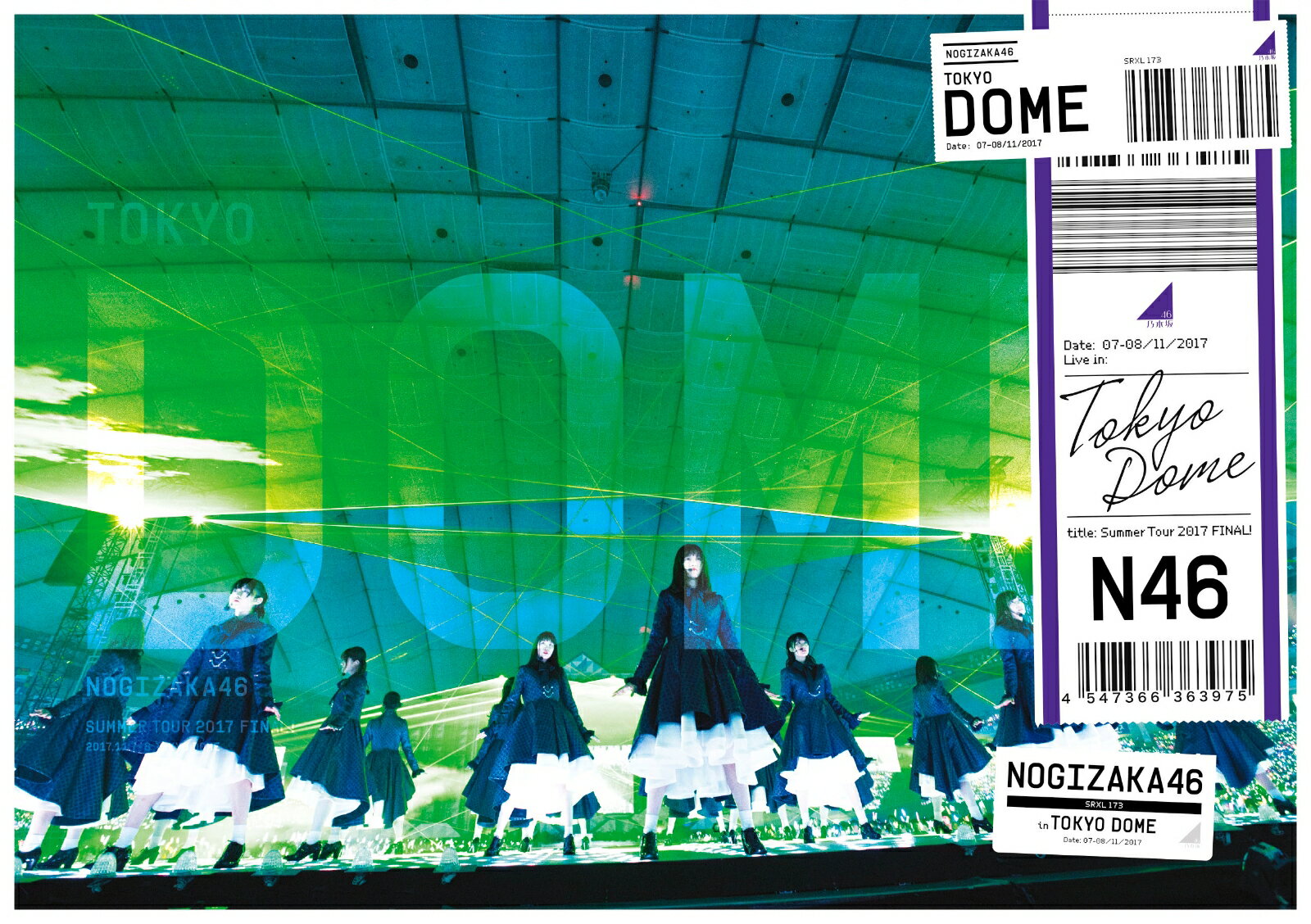 真夏の全国ツアー2017 FINAL! IN TOKYO DOME(通常盤)【Blu-ray】 [ 乃木坂46 ]