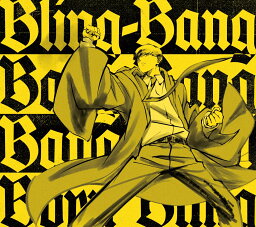 二度寝/Bling-Bang-Bang-Born (期間生産限定盤 CD＋Blu-ray) [ <strong>Creepy</strong> <strong>Nuts</strong> ]