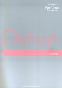 Perfume Songbook
