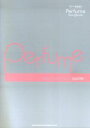 Perfume Songbook