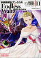 新機動戦記ガンダムW Endless Waltz敗者たちの栄光 11