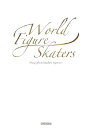 World@figure@skaters [  ]