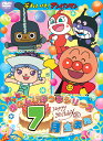 それいけ!アンパンマン ハッピーおたんじょうびシリーズ 7月...