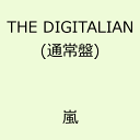 THE DIGITALIAN [ 嵐 ]