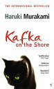 KAFKA ON THE SHORE(A)[洋書] [ HARUKI MURAKAMI ]