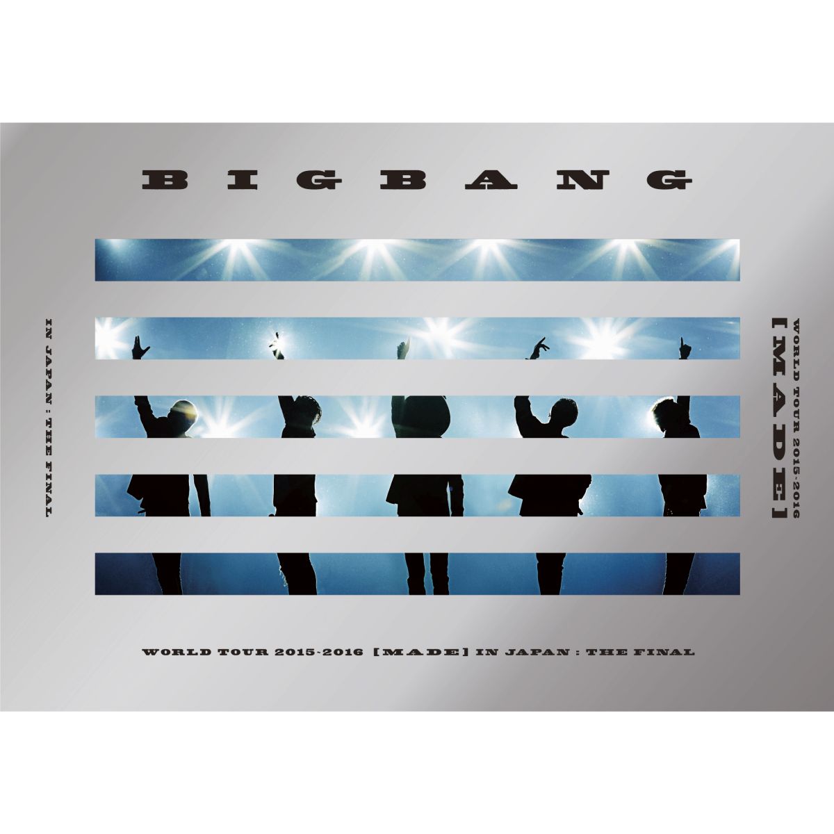 BIGBANG WORLD TOUR 2015〜2016 [MADE] IN JAPAN : THE FINAL【DVD(2枚組)+スマプラムービー】 [ BIGBANG ]