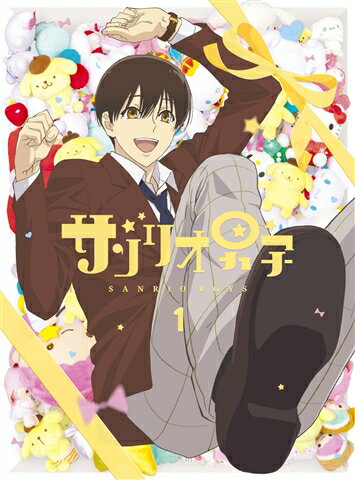 サンリオ男子 1【Blu-ray】 [ 江口拓也 ]