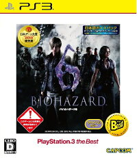BIOHAZARD6PlayStation3theBest