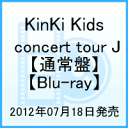 KinKi Kids concert tour J  [ KinKi Kids ]