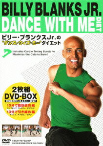 ビリー・ブランクスJr.の　ダンス・ウィズ・ミー　ダイエット DVD-BOX [ ビリー・…...:book:14353162