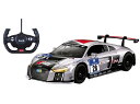 ラジオコントローラー 1/14 RC Audi R8 LMS