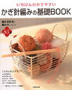 Ф狼䤹Ԥߤδbook