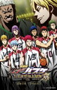 劇場版 黒子のバスケ LAST GAME (JUM