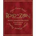 VOICE MAGICIAN3〜ROAD TO ZION〜(初回数量限定生産盤 2CD＋DVD) [ HAN-KUN ]