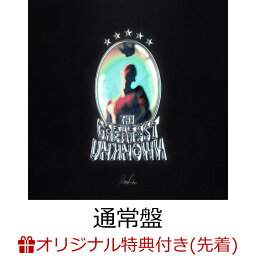 【楽天ブックス限定条件あり特典】<strong>THE</strong> <strong>GREATEST</strong> <strong>UNKNOWN</strong> (通常盤)(オリジナルドリンクホルダー(ファミリーマート受け取り限定)) [ King Gnu ]