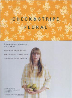 Check ＆ stripe floral【送料無料】