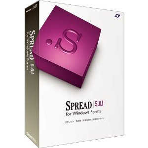 SPREAD for Windows Forms 5.0J 1開発ライセンス