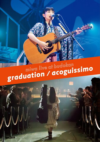 期間限定Special Price set 「miwa live at 武道館 卒業式/acoguissimo」【Blu-ray】 [ miwa ]