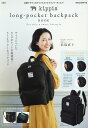 kippis@long-pocket@backpack@BOOK imoGeBnj