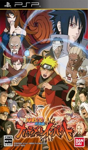 NARUTO-ナルトー 疾風伝 ナルティメットインパクト【送料無料】