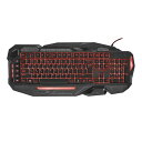 Trust GXT 285 Advanced Gaming ...