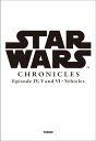 Star Wars Chronicles Epis