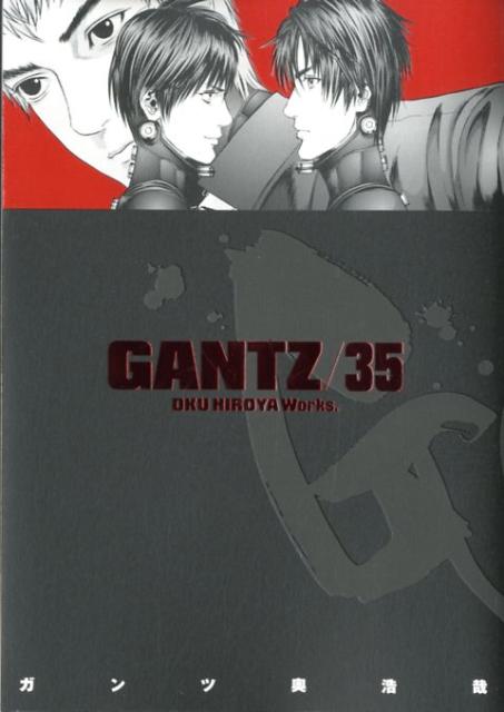 GANTZ 35