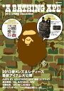 A BATHING APE（R） 2013 SPRING COLLECTION