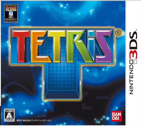 TETRIS