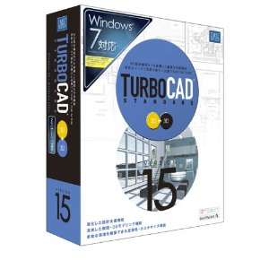 TURBOCAD v15 Standard Windows 7対応