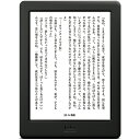 電子書籍リーダーKobo Glo HD