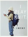 I@PLAY@KNITD [ Oq ]