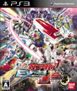 機動戦士ガンダム EXTREME VS.※12月3日以降のお届けとなります