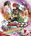 仮面ライダーOOO Volume 1【Blu-ray】 [ 渡部秀 ]