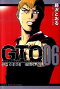 GTO SHONAN 14DAYS 6