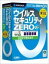 【送料無料】【期間限定ポイント5倍】ウイルスセキュリティZERO　（3台まで使える新パッケージ版）