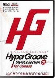 HYPERGROOVE STYLE COLLECTION FOR CUBASE