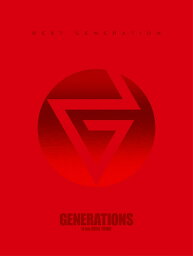 BEST GENERATION (数量限定生産盤 3CD＋4DVD) [ GENERATIONS　from　EXILE　TRIBE ]