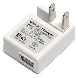 USB-ACチャージャー micro WHITE USBACMICROWH【送料無料】