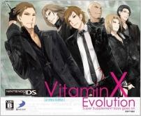 VitaminX EVOLUTION 限定版の画像